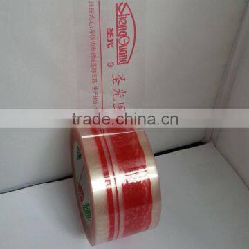 Bopp Custom Logo Printed Clear Packing Tape Transparent Adhesive Tape From China Manufactuer photo-2