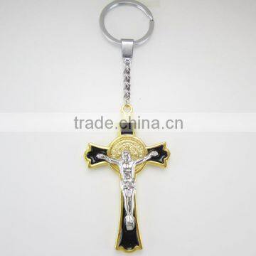 crucifix cross key chain