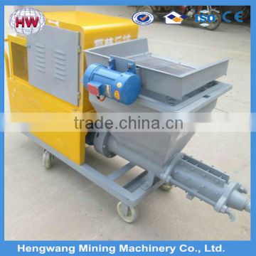 CE ISO cement mortar plastering spraying machine