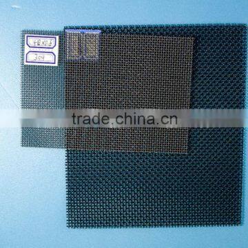 High Quality anti-mosquito Security Window Screening
