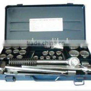 1/2" drive 33pcs socket tool set