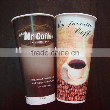 coffee paper cup