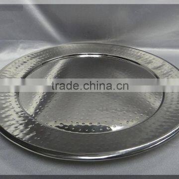 Aluminum Charger Plate, Fancy Metal Charger Plate