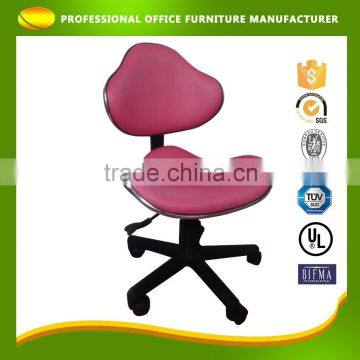 With Logo Caster Rolling Fabric Lounge Mesh Office Chair