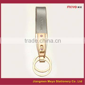 2015 Cuatom Made Metal Genuine Leather Two Rings Keychain For Bank Gift or Hotel Gift photo-2