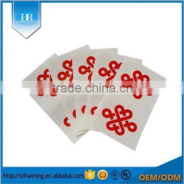 Custom Red Brand Adhesive Logo Label photo-2