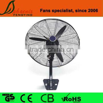 20/26/30 inch industrial wall fan / industrail wall mounted fan