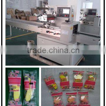 YQ-250 Rotary Pillow Food Packing Machine photo-3