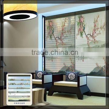 2016 New Office Window Shangri-la Blidns and Curtains