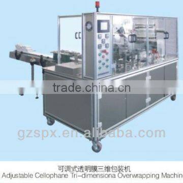 adjustable cellophane tri-dimensiona overwrapping machine