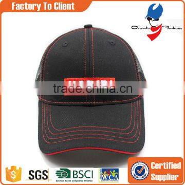 6 panel high quality mesh caps with your design