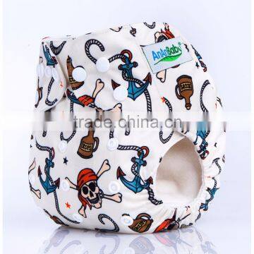 baby reuseable washable pocket cloth diapers babies washable