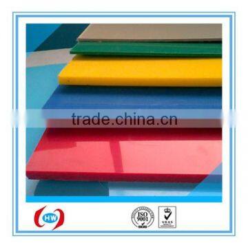 HDPE 500 Sheet/HDPE 300 Sheet /HDPE 1000 Sheet                        
                                                Quality Choice