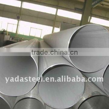 sus304 stainless steel tube/pipe