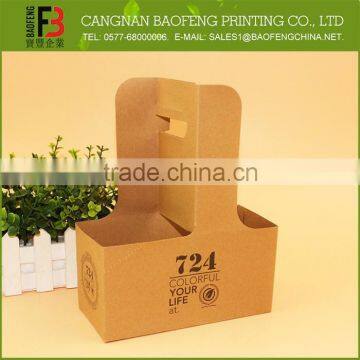 Modern Professional Made Paper Cup Holder With Handle