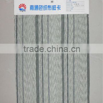 cotton yarn dyed fabric