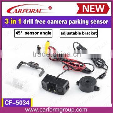 3 in 1 Camera and sensor in one unit, with 4.3 inch rearview parking sensor