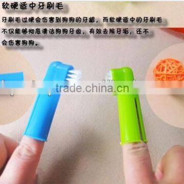 Pet Dog Finger Toothbrush Set