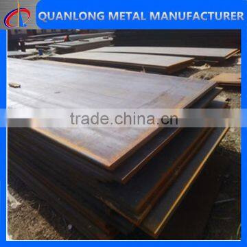 hot rolled corten A weather resistant steel plate