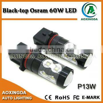 60W P13W LED