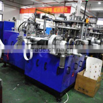 paper tea cup making machine,cup making machine