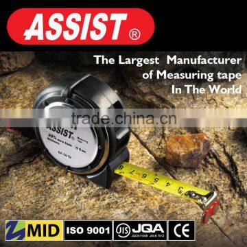Co-moled Colorful Metal Measure Tape 3m 5m 7m 64series Assist Brand Tape Measure photo-2