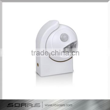 Sensor LED Light 5 LED Sensor Lamp Automatical