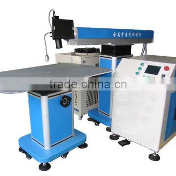 2016 new type cheap affordable aluminum laser welding machine three in one