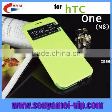 2014 For HTC One M8 Leather Flip window Case