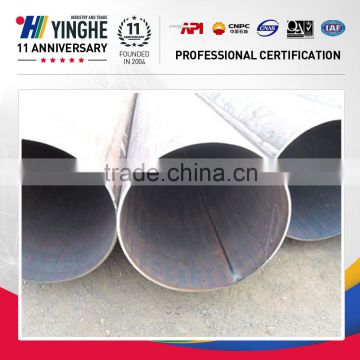 carbon steel erw pipe importer/exporter/trader