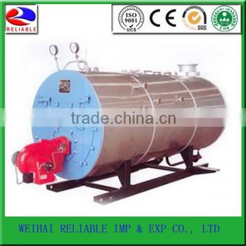 China factory price Special hot water industrial boiler