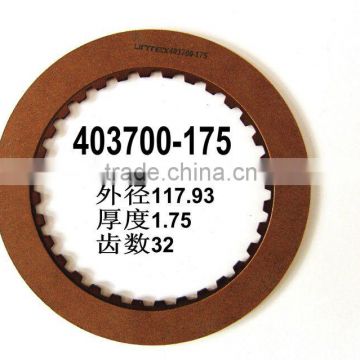 ATX 4T65E 403700- 175 Automatic Transmission Friction Plate Gearbox automotive friction disc Clutch Plate