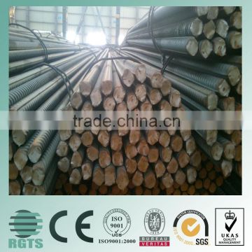 BS4449,G60,HRB400 rebar