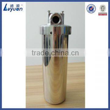 guangzhou stainless steel water filter housing manufacturer for ceramic filter