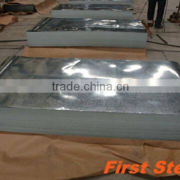 Competitive price galvanized steel sheet metal