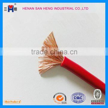 IEC RV 0.5mm2 0.75mm2 high quality multi-core stranded pvc insulated single core electric wire