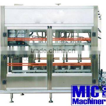 MIC-ZF8 8 heads automatic pail filler barrel filler drum filler                        
                                                Quality Choice