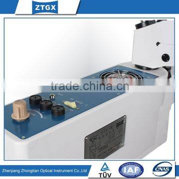 XTS-4C Portable Operation Microscope for Ophthalmic Cataract, Glaucoma photo-5