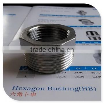 BSPT Thread SUS 304 male to female thread bushing reducer