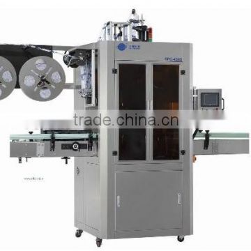 auto sleeve labelling machine