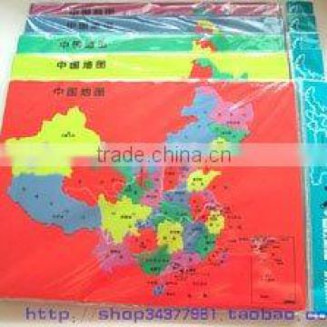 Magnetic jigsaw puzzle EVA Chinese Map