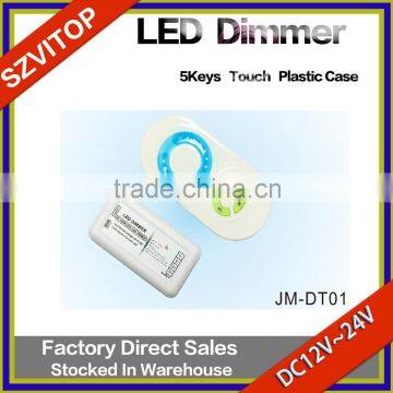 5Key Touch Plastic Shell LED Strip Dimmer Double Channel Single Color Of Output Parallel DC12V 24V