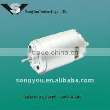 DC small electrical hydraulic motor