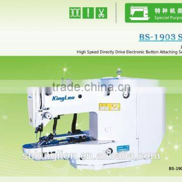 High Speed Direct Drive Electronic Button Attaching Sewing Machine photo-2
