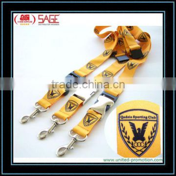 ID card Holder Polyester Lanyard