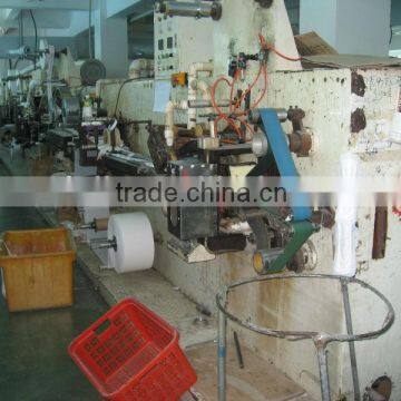 Secondhand sanitary 320/360mm napkin machine