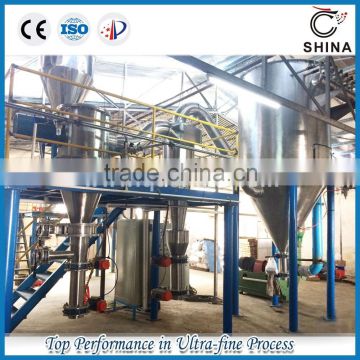 air separating machine for ultra-fine aluminum oxide powder