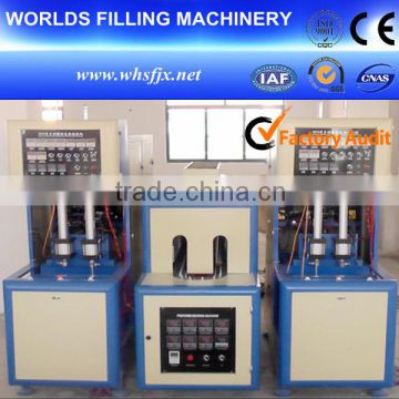 CP-H-II Semi Automatic PET Bottle Blowing Machine