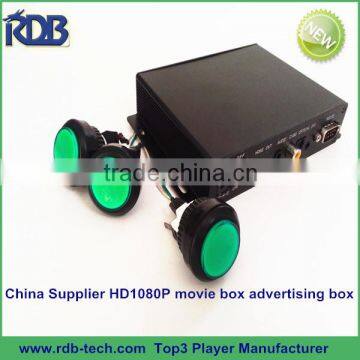 RDB China Supplier HD1080P media player hd movie box advertising box DS005-36