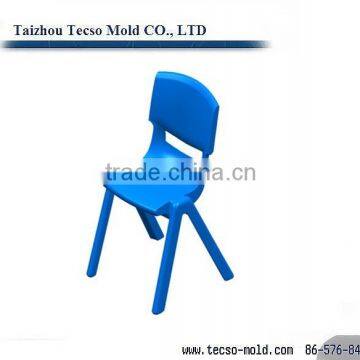 children chair /stool mould